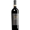 Batasiolo | Piemonte Barolo DOCG 2021 0,75 l