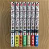 Manga in lingua giapponese Comic Book Over Rev 90's Onsoku no Bishojo Tachi s...