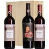 SAN FELICE Cassa di legno 3 vini cantina san felice