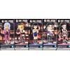 Banpresto Pack 12 figuras World Collectable vol.9 Demon Slayer Kimetsu no Yaiba 7cm surtido