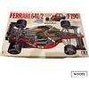 Tamiya (TAMIYA) Ferrari 641/2 F190 Modellino in plastica 1/12 display model Big scale Tamiya