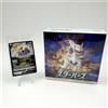 Pokemon Gioco di Carte Spada e Scudo Stella Nascita Booster Box s9 & Arceus P...