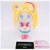 Bandai Sailor Moon Eternal Usagi Tsukino Peluche Yume Chick Mascot vol. 1 Limited Japan