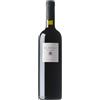 Klabjan Kakovostno vino Refošk ZGP "White Label" 2019 - Klabjan - 0.75L