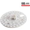 KANLUX MODULO LED 20W TONDO CON CALAMITE CALDO MOD22v2-KAN29302