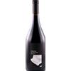 Domaine La Rouviole Baroque 2022 - Domaine La Rouviole