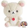 San X (SAN-X) NUOVO Rilakkuma BASIC RILAKKUMA BOA ITEMS Fluffy Peluche Giocattolo Korilakku...