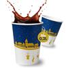 PLS GROUP Bicchiere di carta da 200 ml, in cartone per vin brulé, tazza usa e getta, 0,2 l, per caffè e vin brulé, Natale, per bevande calde (150 tazze)