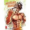 PANINI SPA Kengan Ashura (Vol. 11)