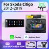 Barlckxs Carplay 1 Din Radio Android Car Multimedia per Skoda Citigo 2012-2019 6.86 "Unità principale Unità principale GPS Autoradio Navigazione