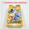 Carta Pokemon Spada e Scudo Alta Classe VSTAR Universe Booster Box Sigillato ...