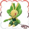 Pokemon (Pokemon) Pokémon Center Originale 542 Peluche Pokémon Adatto a Leavanny 17 x 13 x 13 c...