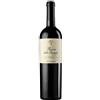 Coppo Barbera d'Asti Superiore Nizza DOCG "Riserva della Famiglia" 2020 - Coppo - 0.75L