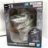 BANPRESTO Lampada da collezione Mechagodzilla Room Light Japan 2025 Movie serie Godzilla