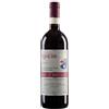 Poggio di Sotto Rosso di Montalcino DOC 2022 - Poggio di Sotto - 0.75L