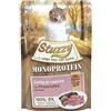 Stuzzy Cat Monoprotein Grain & Gluten Free Prosciutto - Stuzzy Cat - Monoprotein Grain & Gluten Free Prosciutto - 85GR