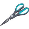 Tefal K12241 - Forbici da cucina fresche, 3 in 1, lame in acciaio inox + rivestimento antiaderente rinforzato in titanio, manico ergonomico, apribottiglie incluso, schiaccianoci incluso, lavastoviglie