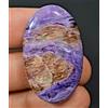 Glitzy Gems 49.85 CT Naturale Russia Viola Charoite Non Trattato Alta Qualità Certificato