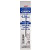 Uni SXR-80-38 Jetstream Multi Ball Pen Refill 0.38mm - Blue