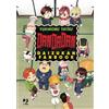 Edizioni BD Dandadan. Daizukan fanbook