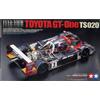 Tamiya (TAMIYA) Tamiya 1/24 Full View Toyota GT-One TS020 Sports Car Series No230 Model Kit JPN