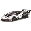 Burago Bburago - Lamborghini Essenza SCV12 in Scala 1:24, Auto Diecast Bianco Perlato e Nero, Replica Dettagliata con Portiere Apribili, Licenza Ufficiale Lamborghini, Età Consigliata 3+ Anni