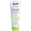 Hipp Baby Care Crema Cambio Quotidiana 75ml