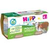 HiPP Biologico, Omogeneizzato Pollo e Vitello, 2 x 80 g