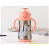 Bottiglia allenamento unicorno rosa salvia 280ml acciaio inox