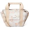 Borsa Compatta Suavinex Poetry