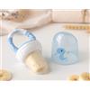 KIOKIDS Rete alimentare anti soffocamento in silicone coniglietto blu