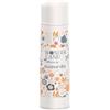 SUAVINEX Thermos per Liquidi Wonderland in Acciaio Inox - Panna - 500 ml