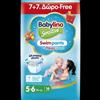BABYLINO MUTANDINA BAGNETTO TAGLIA 5-6 14 PEZZI