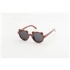Mella Kids Occhiali da Sole Bear