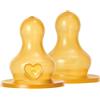 2 Tettarelle Lattice Biberon BIBS Flusso Medio