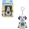 Lexibook, Console My Best-E Cane con schermo LCD e portachiavi, Bianco, JLMBDOG