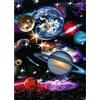 DAERLE 5D Diamond Painting Kit Completo Universo colorato, Pittura Diamante Fai da Te Pianeta, Diamond Painting Kit Full Principiante Artigianato per la Decorazione della Parete di Casa 30x40cm
