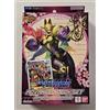 Bandai Digimon TCG - Advanced Deck Set: Amethyst Mandala (ST-22) - (ENG) Factory Sealed