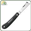 FISKARS COLTELLO DA INNESTO A PENNA FISKARS | LAMA ACCIAIO CARBONIO | MANICO ERGONOMICO