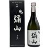 Sakurao Distillery Sake Misen Ginjo