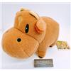 Servizio di sistema Peluche mucca Story of Seasons marrone con etichetta materiale pile soffice g...