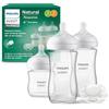Philips Avent Set regalo per neonati con biberon in vetro - 3 biberon, ciuccio ultra soft, per neonati da 0-6 mesi in su (modello SCD878/11)