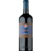 Castello di Fonterutoli - Mazzei Siepi 2023 - Mazzei