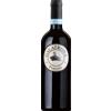Domaine Petrolo Galatrona 2023 - Domaine Petrolo