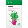 246v Dr.Jart+ Cicapair - Intensive Soothing Repair Serum Mask Maschera Riparatrice Le