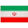 PHENO FLAGS Bandiera Iran 90x150cm - iraniana - resistente alle intemperie con occhielli in ottone - 100% poliestere - cuciture doppie robuste e colori vivaci - ideale per gli amanti delle bandiere