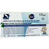 AREA LAB Srls TEST AUTODIAGNOSTICO DEEPBLUE SARS-COV2&INFLUENZA A+B&RSV&ADV RILEVAZIONE QUALITATIVA ANTIGENI SARS-COV-2/INFLUENZA A+B/VIRUS RESPIRATORIO SINCIZIALE/ADENOVIRUS TAMPONE NASALE