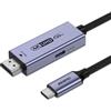 BENFEI Adattatore Cavi da HDMI a USB C (6 piedi/ 1.8m): 4K@60Hz, Trasferimento Unidirezionale da HDMI a USB-C. Compatibile con MacBook, PlayStation 4/5, Nintendo Switch, AR, Monitor Portatili.