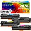 Koala 207A (Con Chip) Cartucce toner Compatibile per HP 207A 207X Multipack per HP Color LaserJet Pro MFP M283fdw M283fdn M282nw M255dw M255nw W2210A W2211A W2212A W2213A (4-Pack)