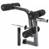 Leg Extension/curl Attachment- accessorio Super Bench Cm 150